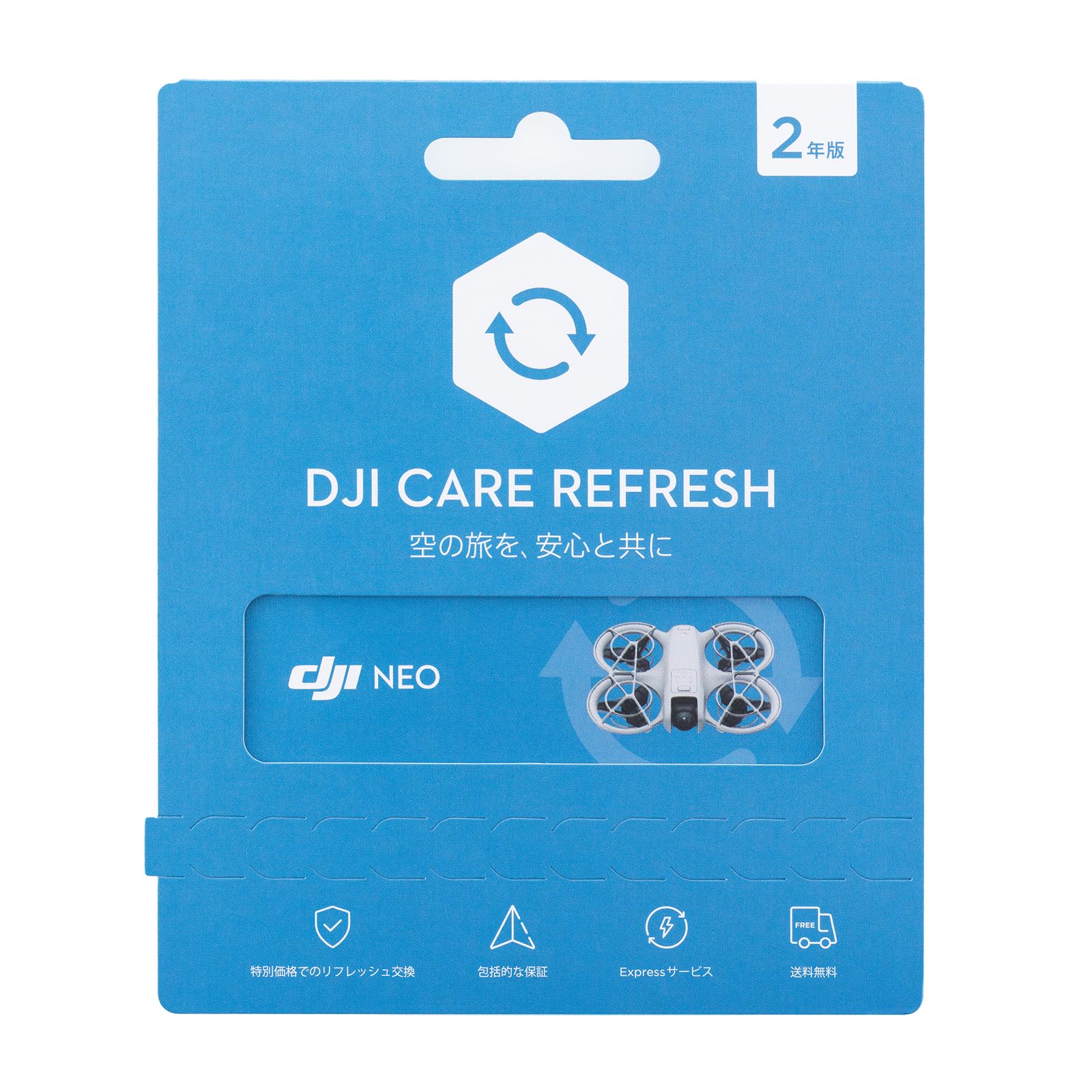 

Розширена преміальна підтримка DJI JP 2 роки (DJI NEO)