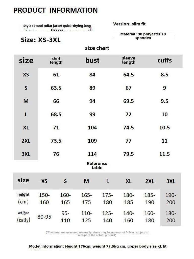 Men's Autumn Stand-Up Collar Cycling Top: Elastic, Sun-Protective, Long-Sleeve, Fitness & Running Zipper Shirt