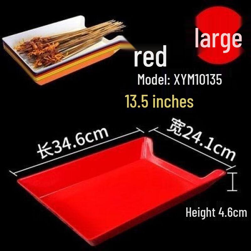 Jijun Square Plastic Serving Trays for Hot Pot & Skewers (10-Pack)