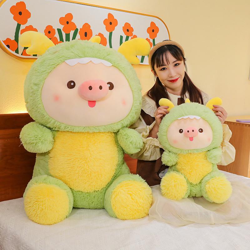Large Plush Toy With Pp Cotton For Kids And Giftgiving