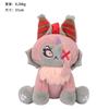 Hazbin Vaggie Cat Plushie Stuffed Hotel Anime Hellaverse Vaggie Meow Peripherals Plush Toys Collectible Doll Birthday Xmas Gift