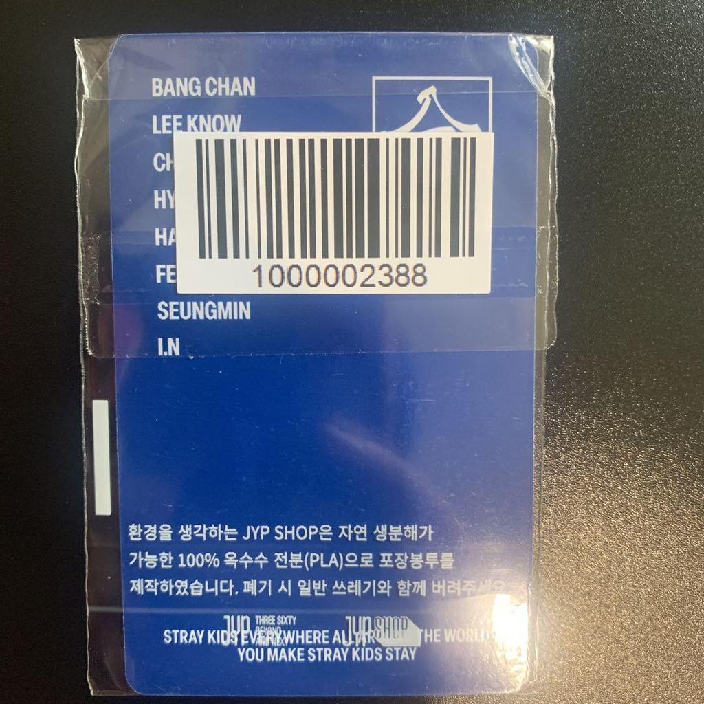 [USED] Stray Kids Bang Chan JYP Nemo Bonus Trading Card