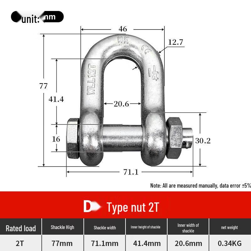 Jundingying 2-Ton High Strength Bow Shackle