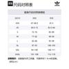 adidas Originals CARGO PANTS Cargo Pants Men's Strata Olive Green JG3957