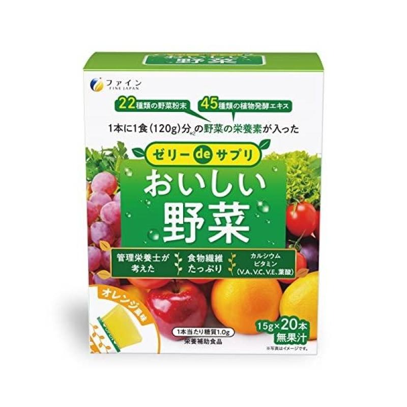 Jelly de suppli delicious vegetable 15gx20ea