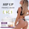 Buttocks Lifting Cream Buttocks Care Beauty Butt Cream