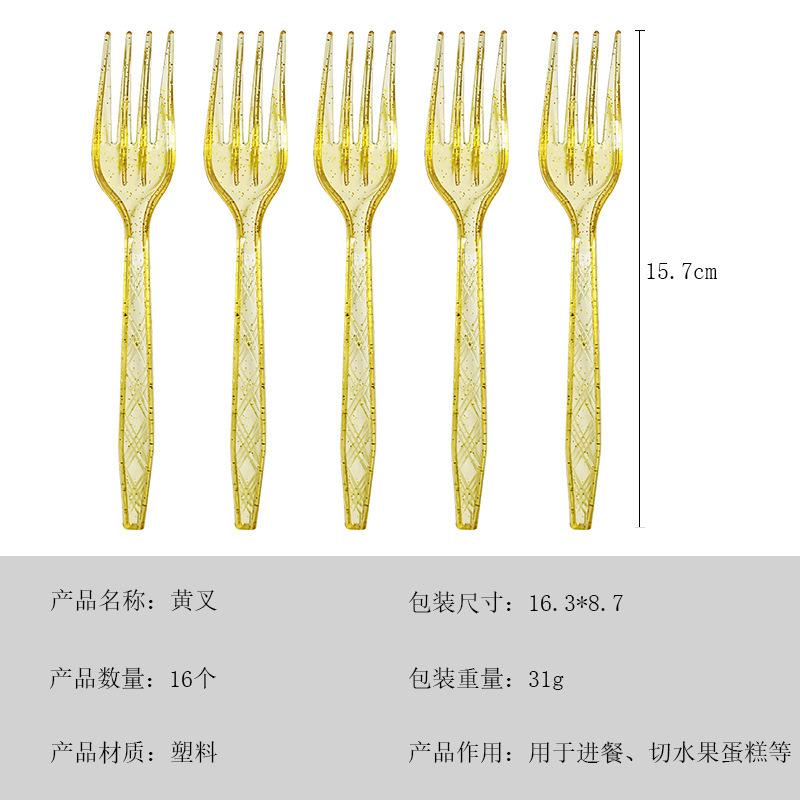 Spot Crystal Transparent Gold Powder Knife Fork Spoon Cake Dessert Disposable Tableware Birthday Party Theme Party
