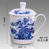 500ml Chinese Style Bone China Jingdezhen Blue and White Porcelain Tea Cup Office Drink Cup Travel Teaware