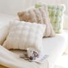 Rabbit Hair Bubble Plush Pillow Sofa Bedroom Headboard Square Pillow Office Waist Backrest with Pillow Core Pillowcase Cushion