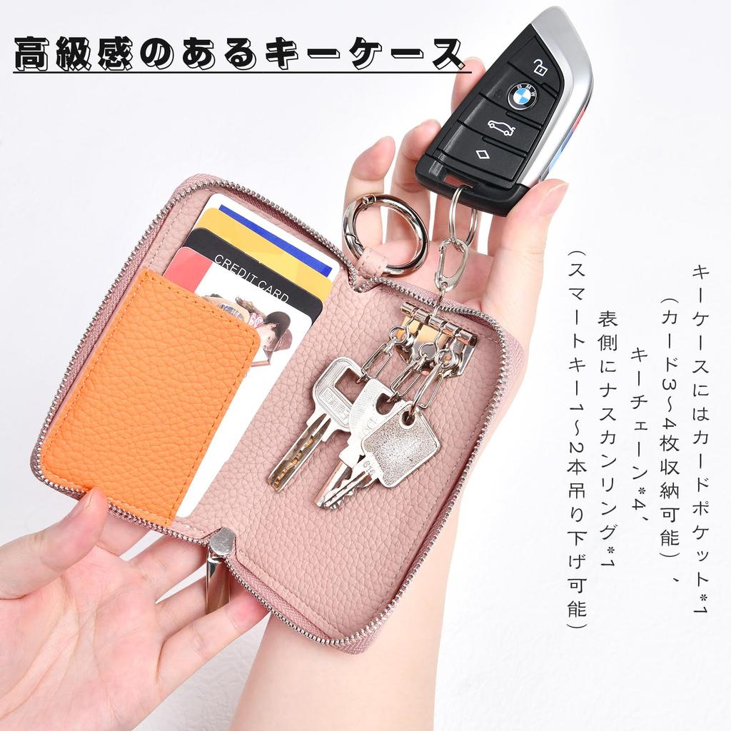 Tonriga Echtes Leder Smart Key Niedlicher Schlüssel Smart Key Autoschlüssel 5 Schlüssel Große Relay Attack Schlüsseletui mit Karte Leder Schlüssel Schlüsselhülle mit Münzfach Damenetui,