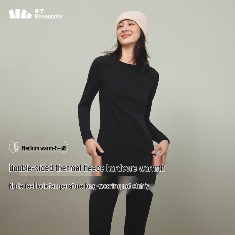 Beneunder Women's Velvet-Feel Mid-Warm Thermal Underwear Set