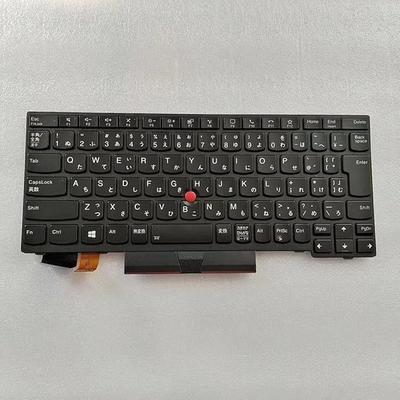 Ersatz-Japanische Tastatur für Lenovo ThinkPad X280, X390, X395 und A285 Laptops