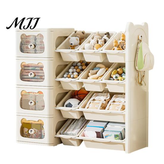 Bear Shape Toy Organizer Storage Boxes with Multi-Box Shelf Nursery Kids Bins And Bookshelf Hook for Bedroom Playroom Multi-Tier