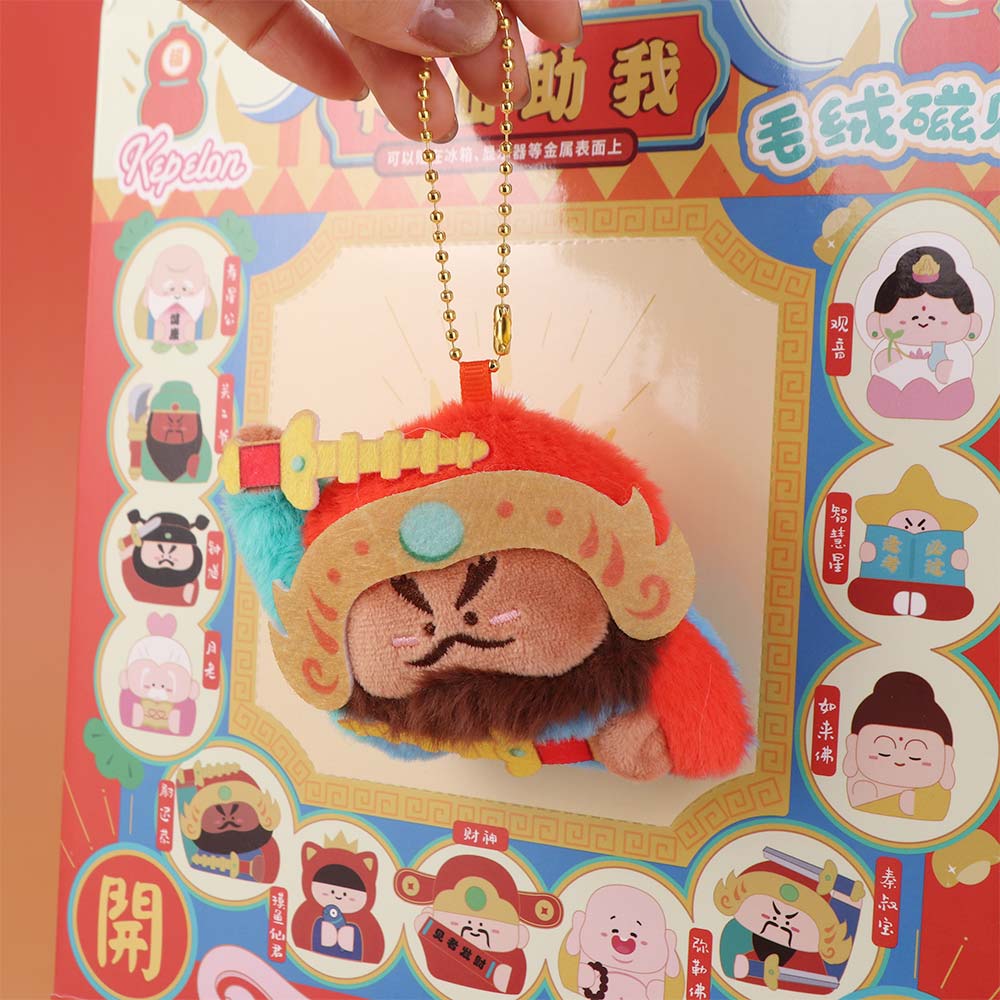 12pcs/set Moon Lord Magnetic Wealth God Keychain Guanyin Plush God of Longevity Pendant  Bag Hanging