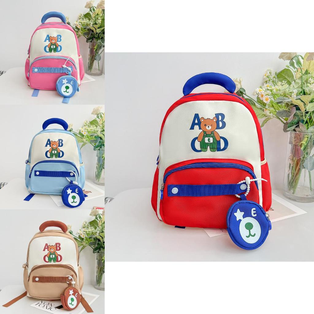 Cute And Fun Dual Shoulder Backpack For Boys And Girls Featuring Bear Pattern For Kindergarten
