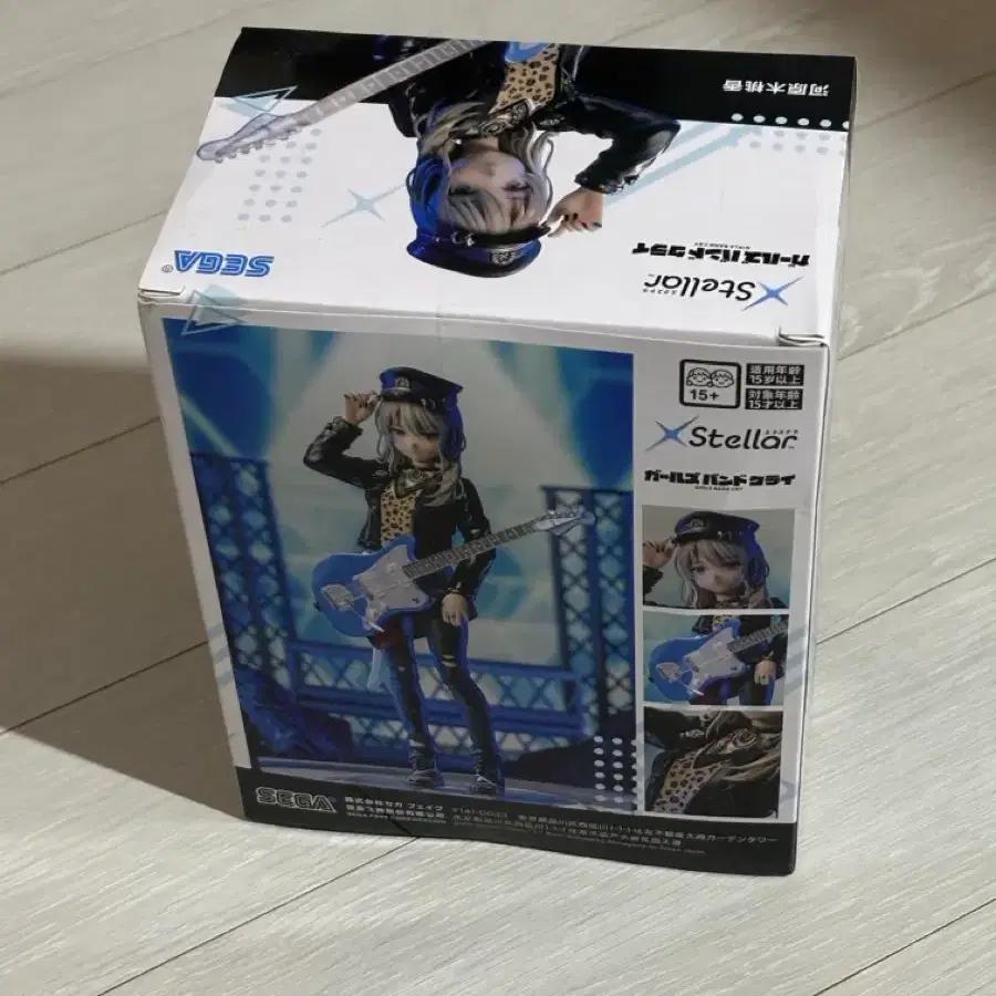 Girls Band Cry Kawaragi Momoka Figure Sega Xstellar