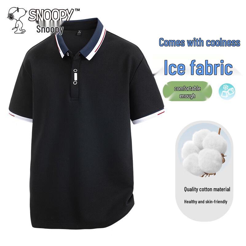 Snoopy Men's Business Casual Polo Shirt