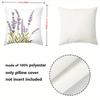 Lavender Patterned Cushions Decorative for Home Polyester pillowcase, sofa decorative cushion cov Headboard Pillow