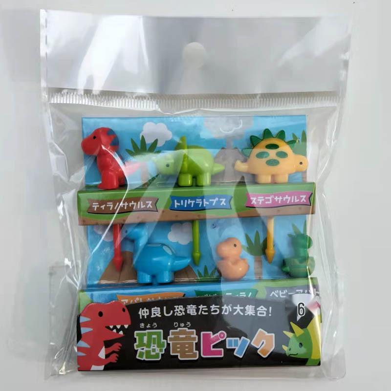 Dinosaur Baby Fruit Forks: Cartoon Animal Bento Picks (6-Pack)