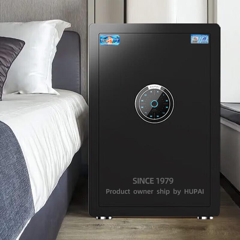Tiger Smart Fingerprint Home & Office Safe