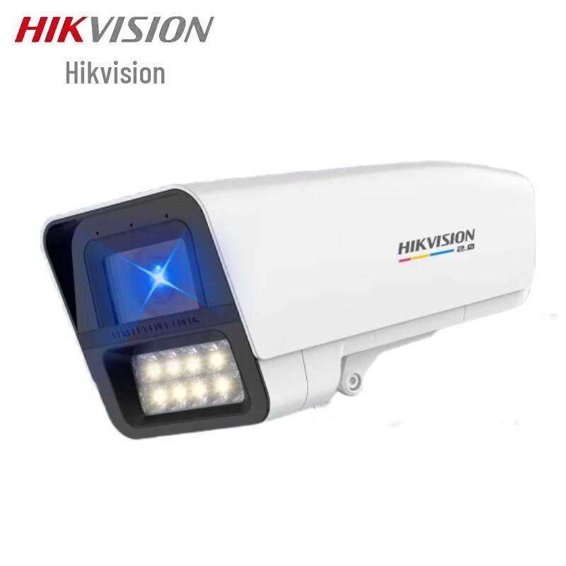 

HIKVISION 8MP Full-Color Outdoor Network Camera