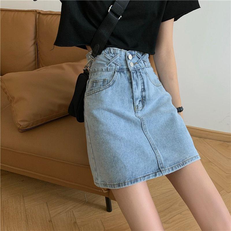 Denim Skirt Women's Summer High Waist Skirt Skirt Bag Hip Word Short Skirt