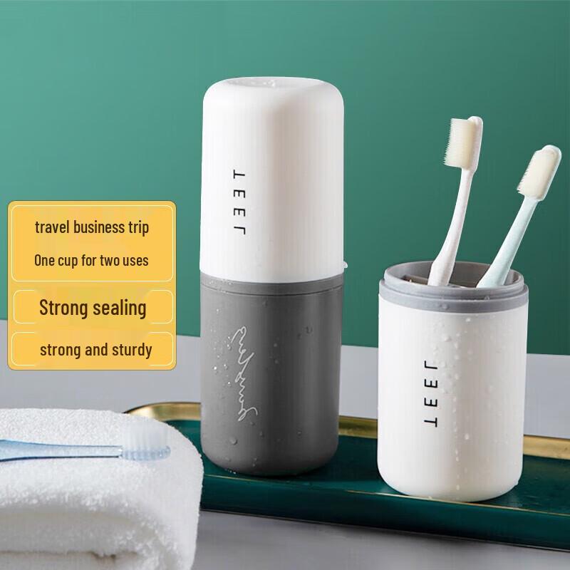 

Portable Travel Wash Cup Set One Size
