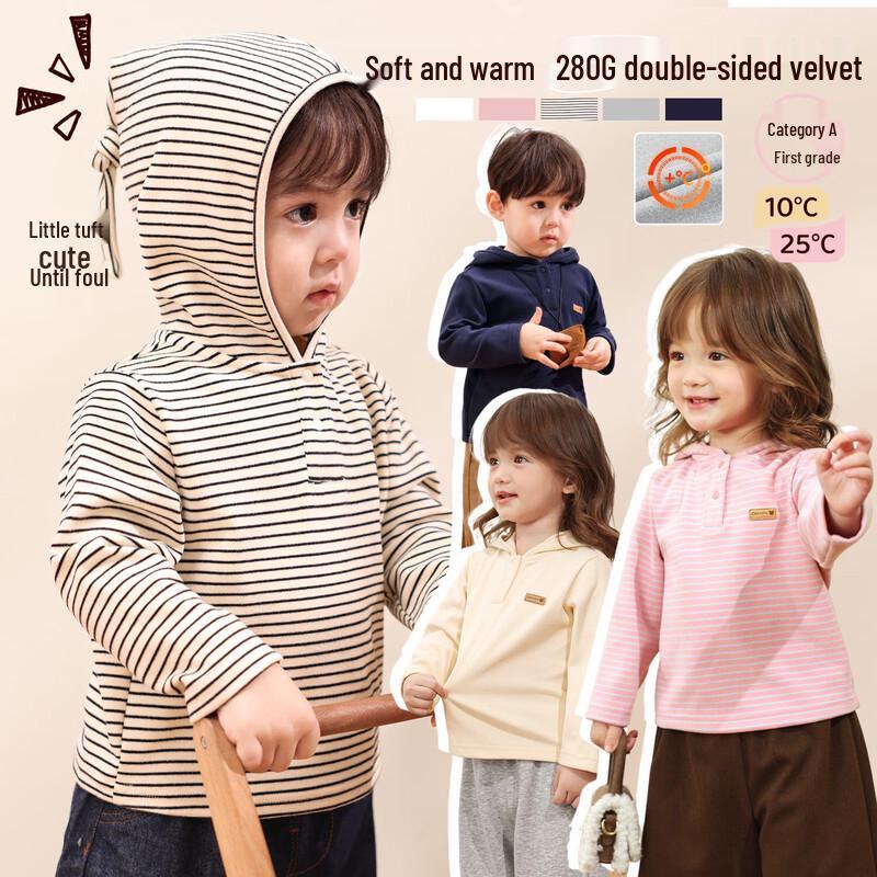 

LUSON Baby Unisex Hooded Fleece Thermal T-Shirt 110