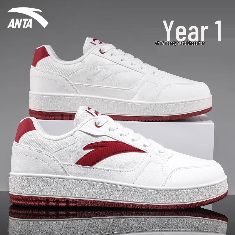 Anta Yuan Nian 2.0 Men s Retro Platform Casual Sneakers US 8.5