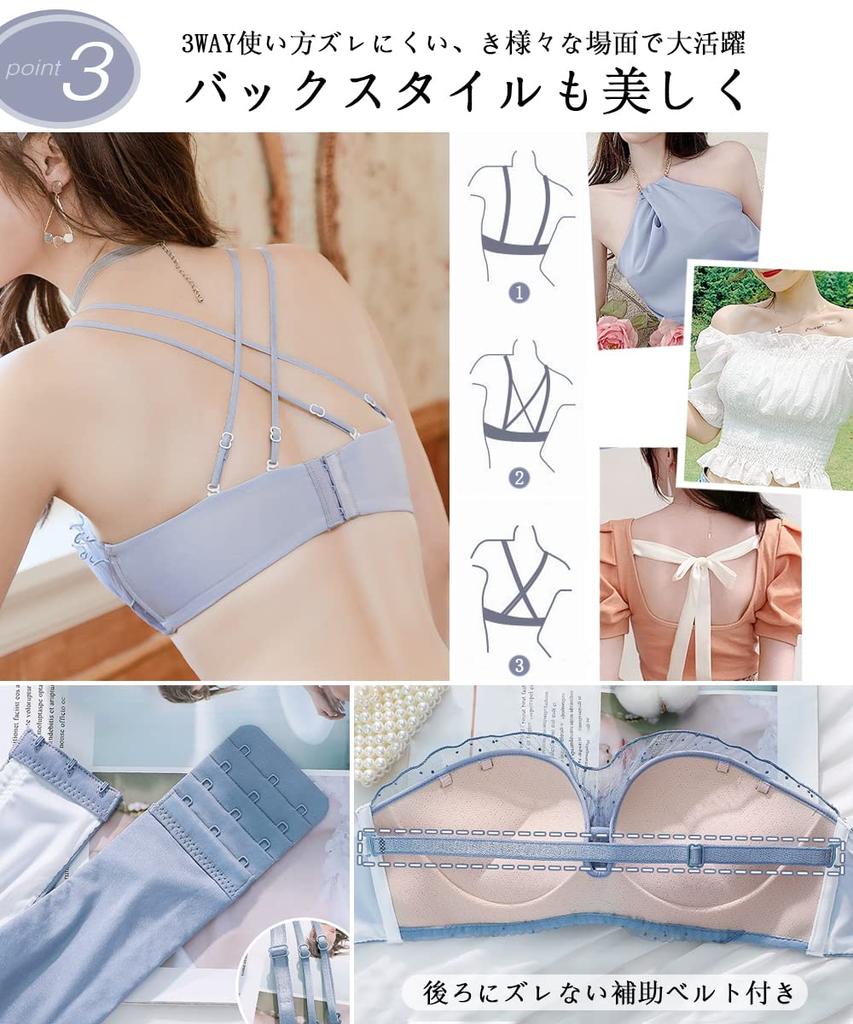 XKBA Lace Bra Underwear for Top and Bottom High No Cleans Side Bra and Shorts Set [Sumering] Push-Up Women, Set, Sides, Wires, 3/4 Cup, Fat, Bust-Up,