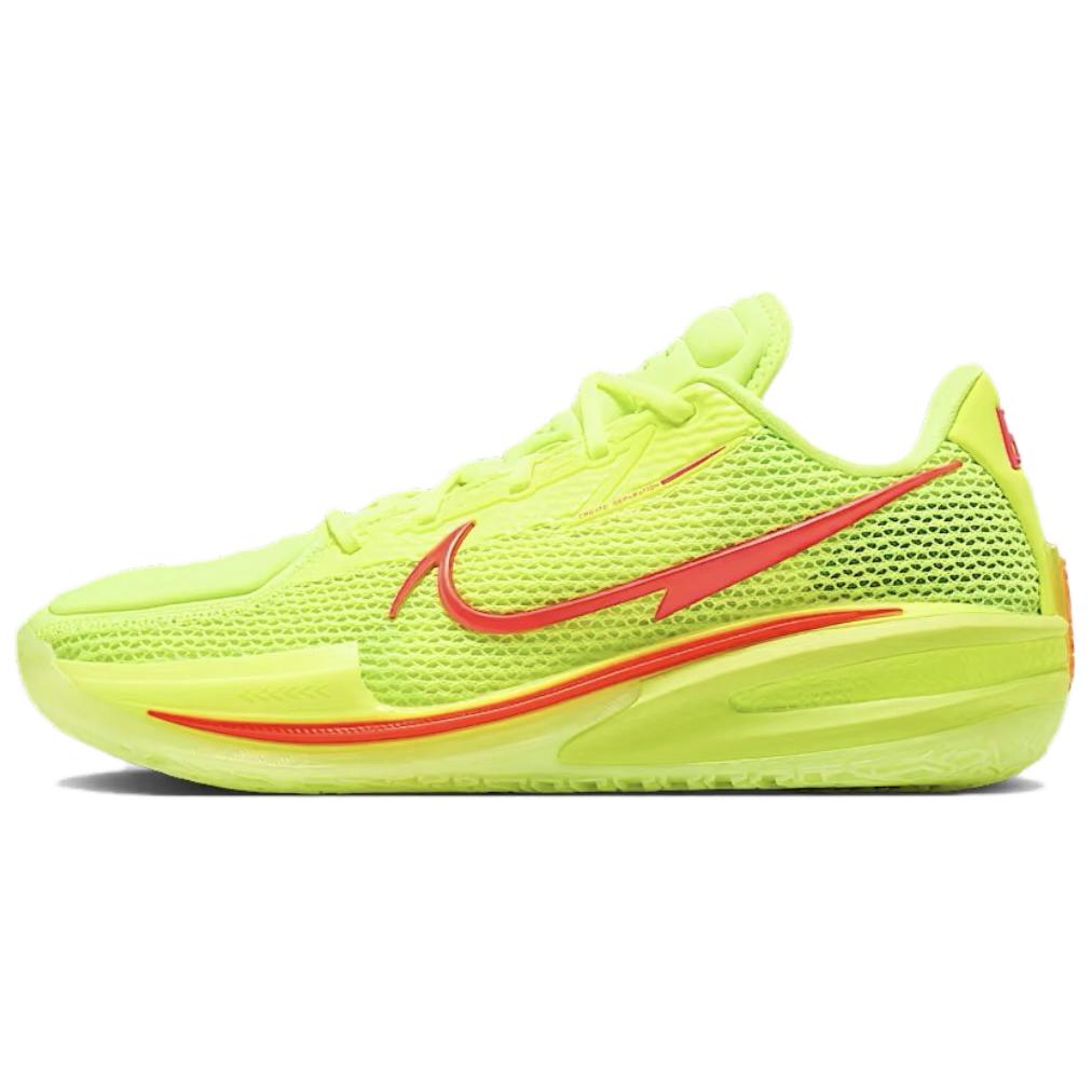 Nike Air Zoom GT Cut EYBL - Volt Bright Crimson Unisexové tenisky Žluté IM2130-700