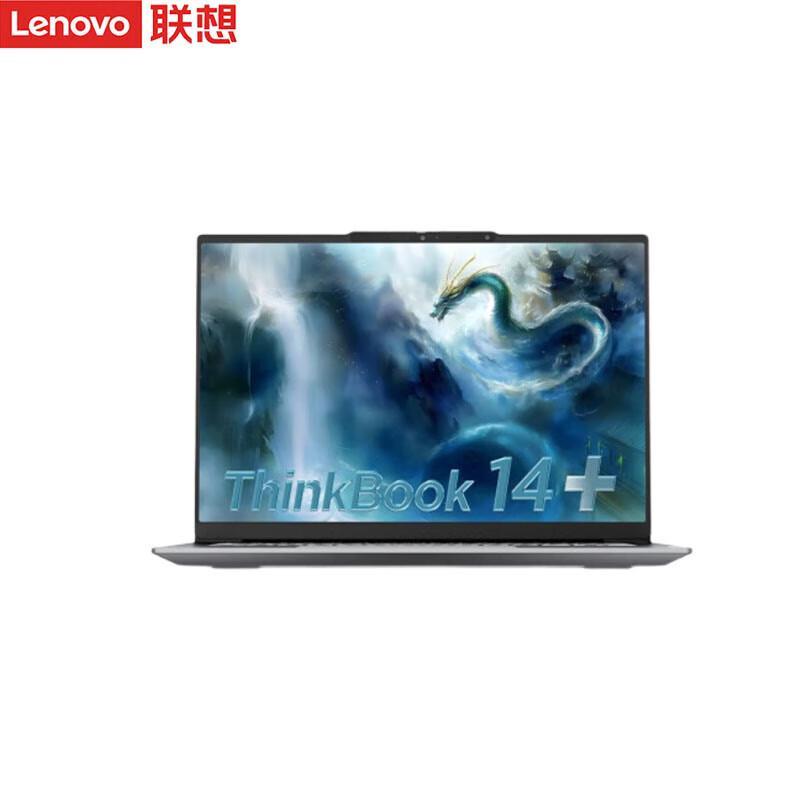

Lenovo ThinkBook 14+ Laptop (CN version)