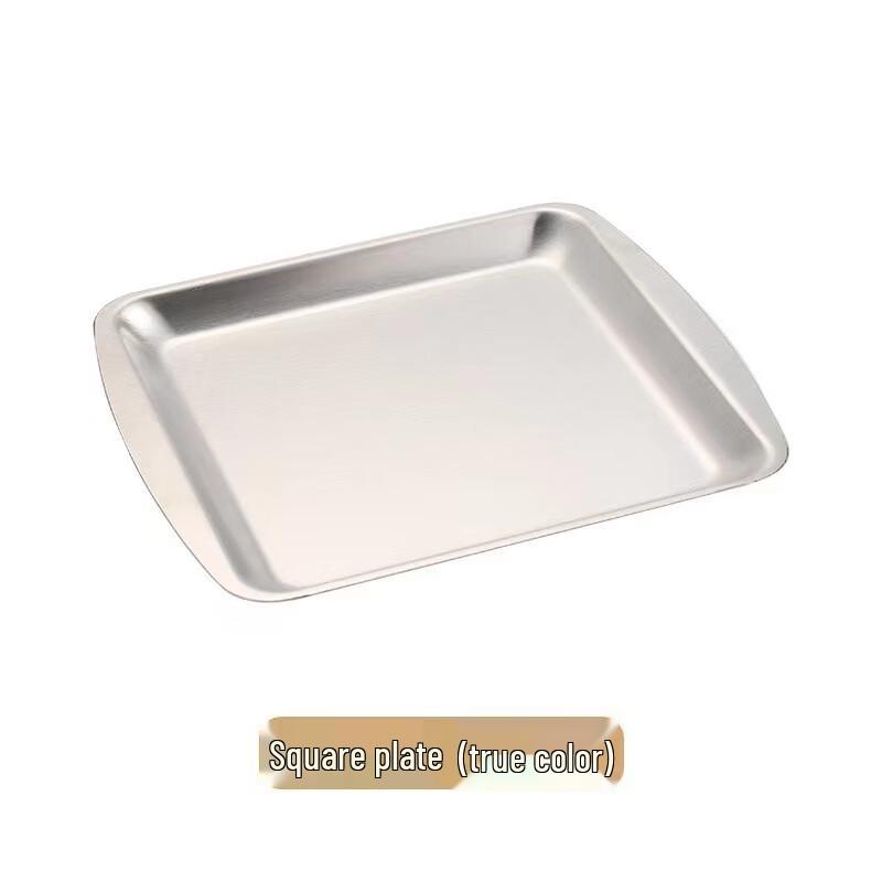 Wutuo 304 Stainless Steel Rectangular Serving Tray Small