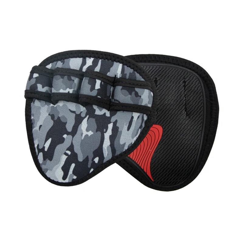 Yimai Four-Finger Fitness Gloves