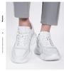 Men's 8CM Height-Increasing Thick Sole Casual Dad Sneakers - Trendy, Versatile White Genuine Cowhide Shoes