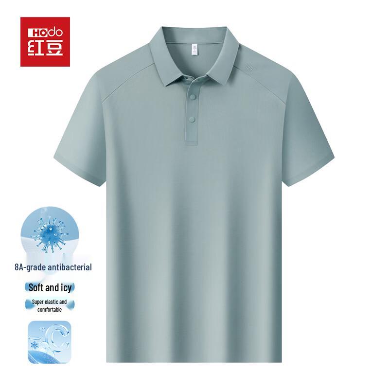 Hodo Men s Moisture-Wicking Quick-Dry Laminated Polo Shirt L