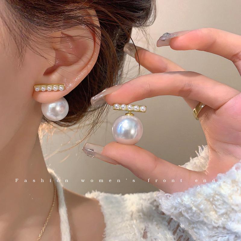 French Retro Zircon Pearl Stud Earrings - Elegant, Versatile Light Luxury Design for Women