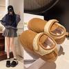Bag with Cotton Shoes Female Winter Thick Soles Trampling Death Korean Version Warm Home Outside To Wear Boots
