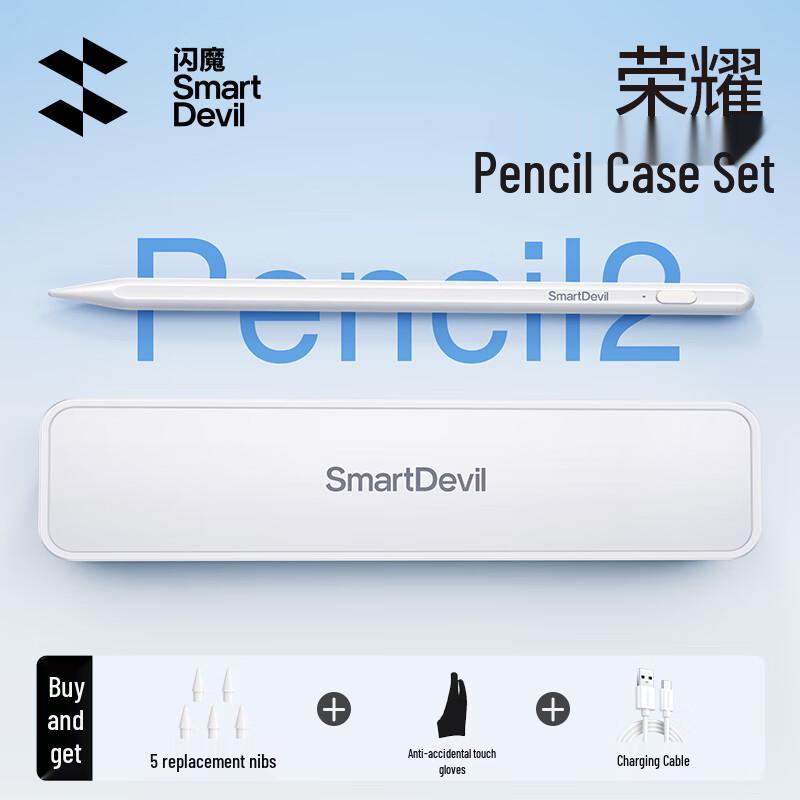

Shinezone Magic-Pencil 3-го покоління Стилус для планшетів Honor