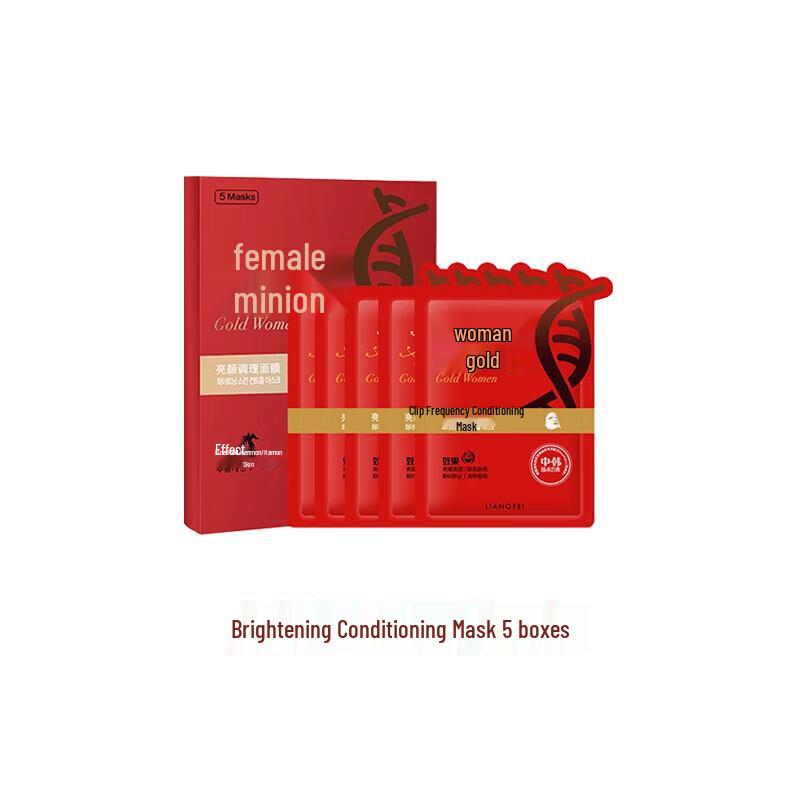 

Liangfei Women s Golden Brightening & Conditioning Mask