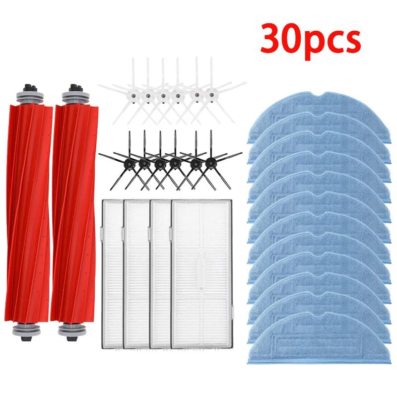 For Roborock S7 S70 S75 S7Max S7 maxv ultra T7S Plus S7 pro ultra Accessories Main Brush Filter Mops Robot Vacuum Cleaner Parts