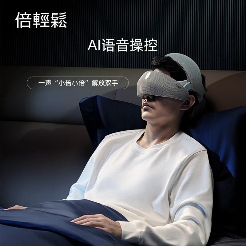 

Breo Dream 6 Head Massager