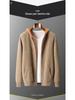 Men's Zipper Hooded Wool Cardigan - Thick Knitwear for Autumn/Winter