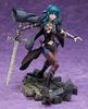 Intelligent Systems Fire Emblem Bereth Scale Plastic Painted Finished Figure 1/7