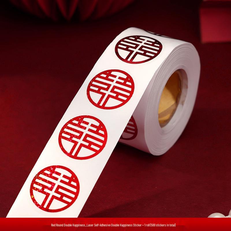 Mini Double Happiness Wedding Stickers - Self-Adhesive Red Seals for Envelopes and Egg Decorations