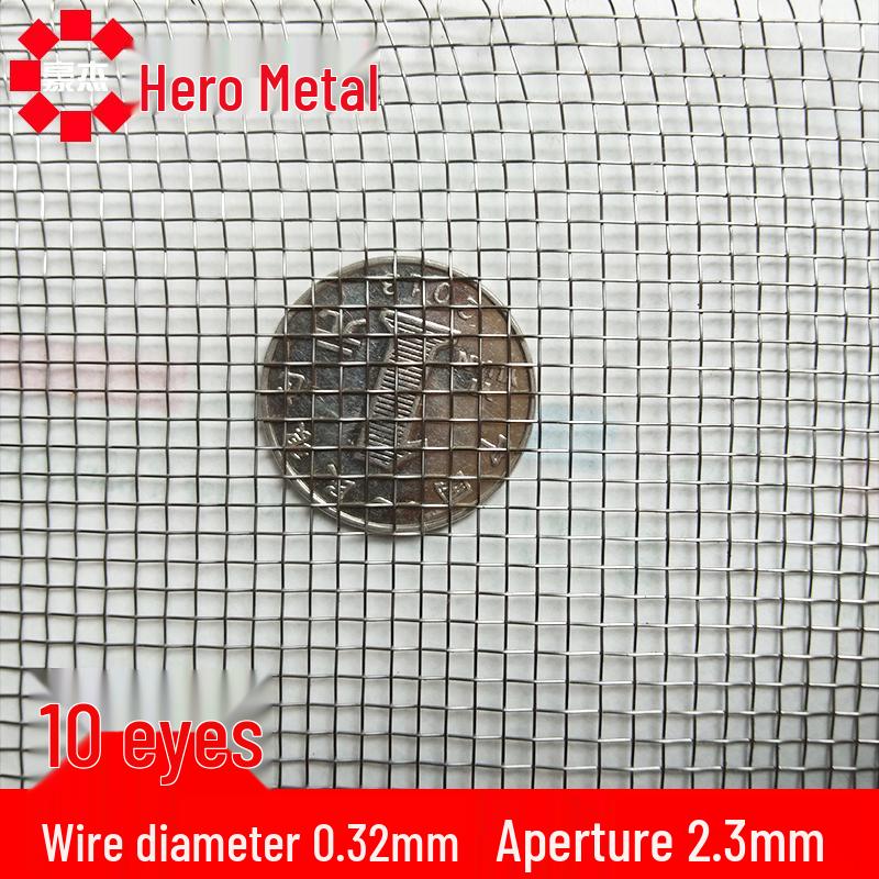 304 Edelstahlgewebe, 6-500 Maschen, Industrielles verdicktes Metalldrahtfilter.