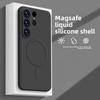 Liquid Silicone Magnetic Case For MagSafe For Samsung S26 S25 S24 S23 S22 Ultra Plus FE Edge A57/37/27/17/07 A56/36 Cover