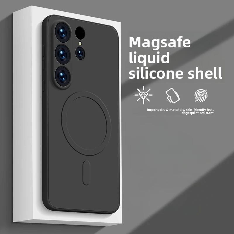 Liquid Silicone Magnetic Case For MagSafe For Samsung S26 S25 S24 S23 S22 Ultra Plus FE Edge A57/37/27/17/07 A56/36 Cover