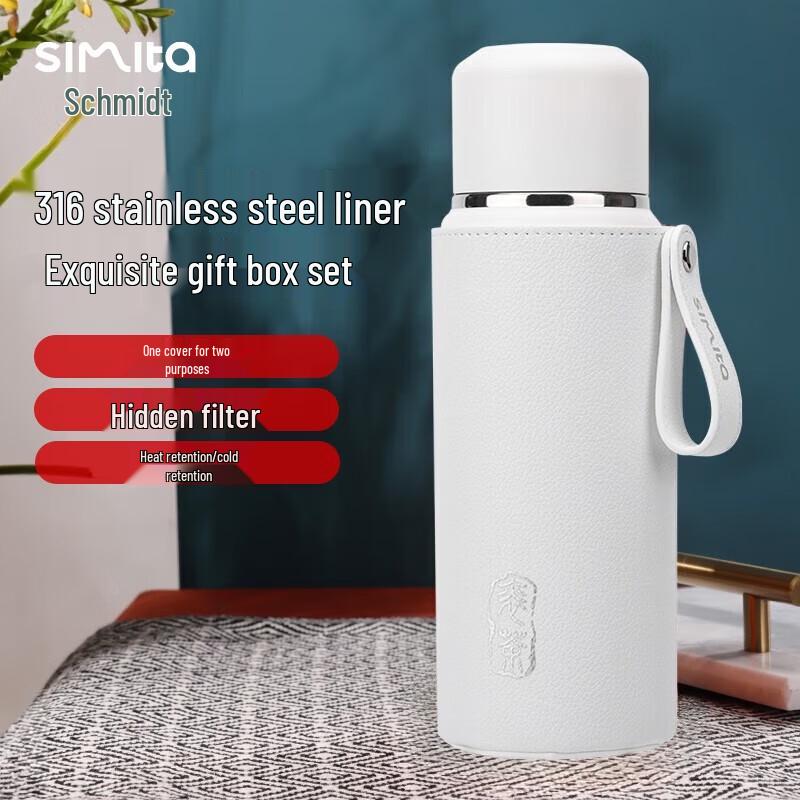 Simita 316 Stainless Steel Insulated Travel Mug