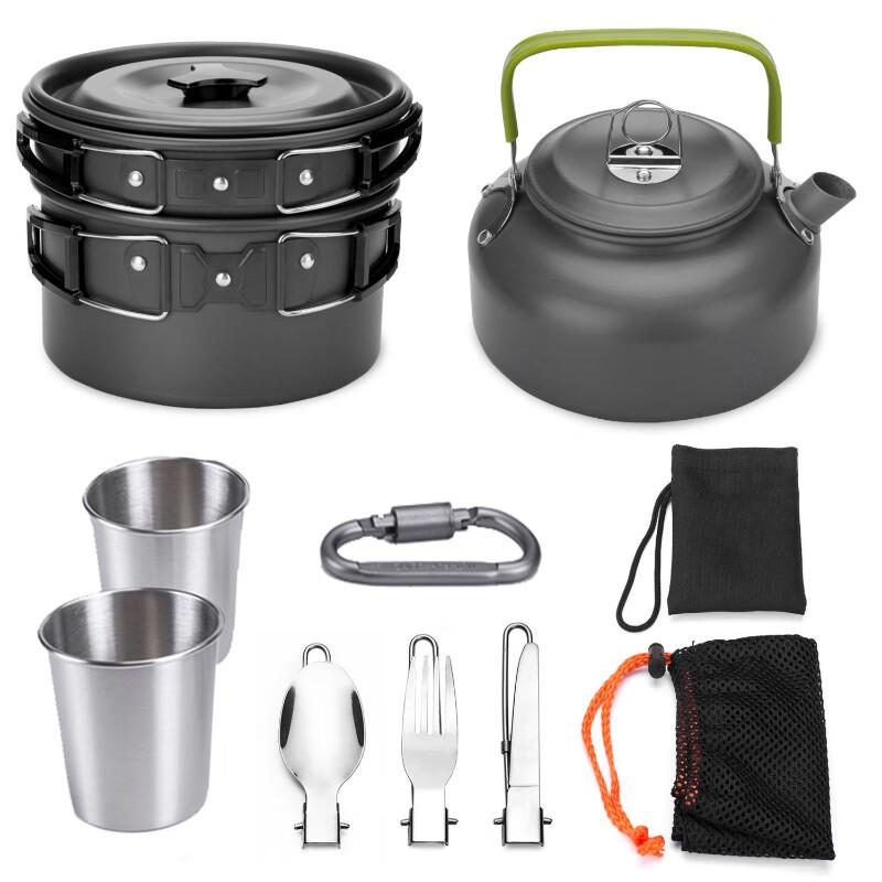 ZISIZ Portable Folding Camping Cookware Set with Kettle